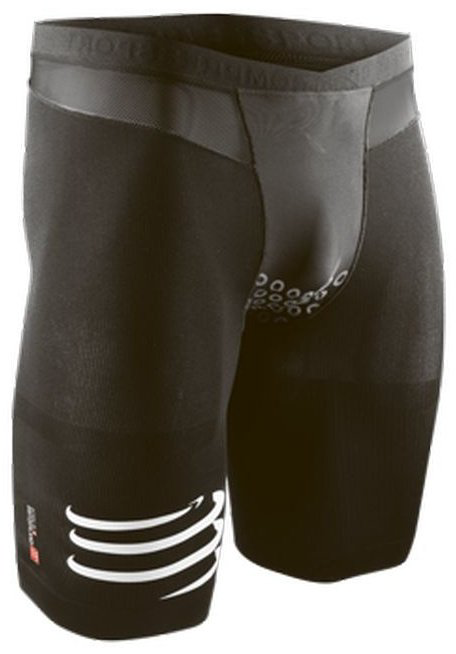 Спортивные шорты Compressport черный