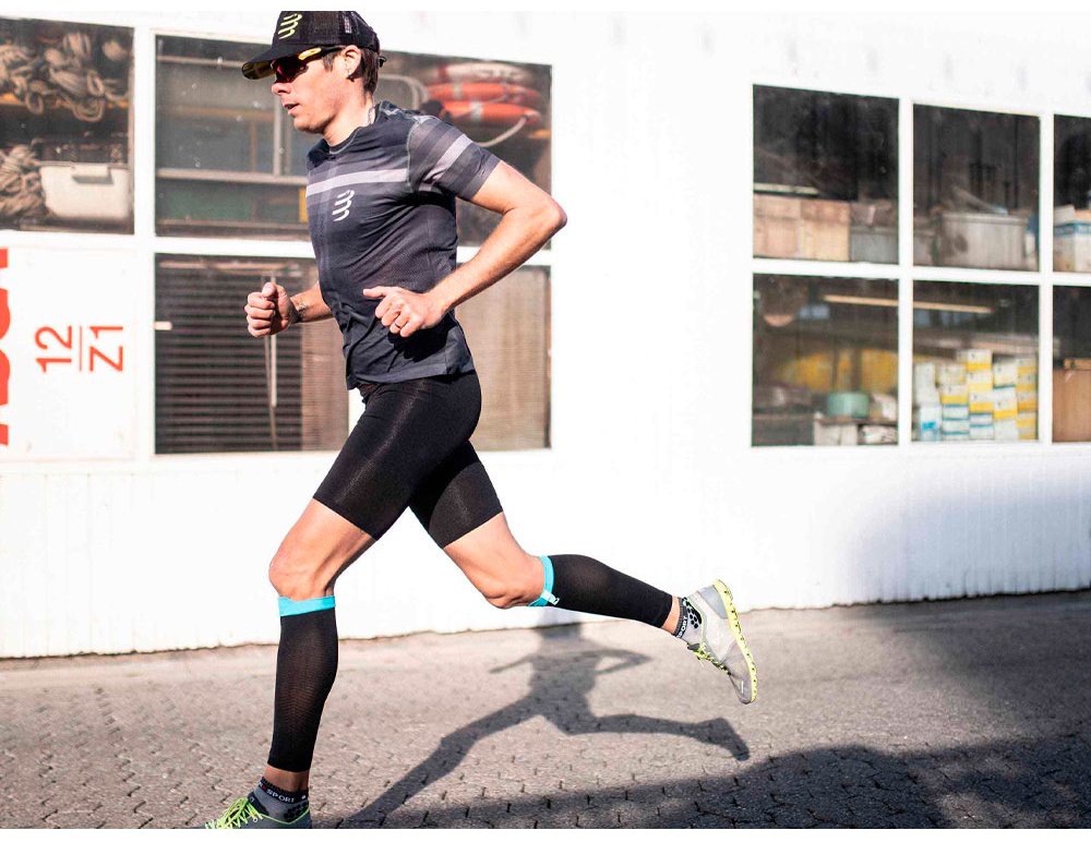 Спортивные шорты Compressport черный купить,NaN