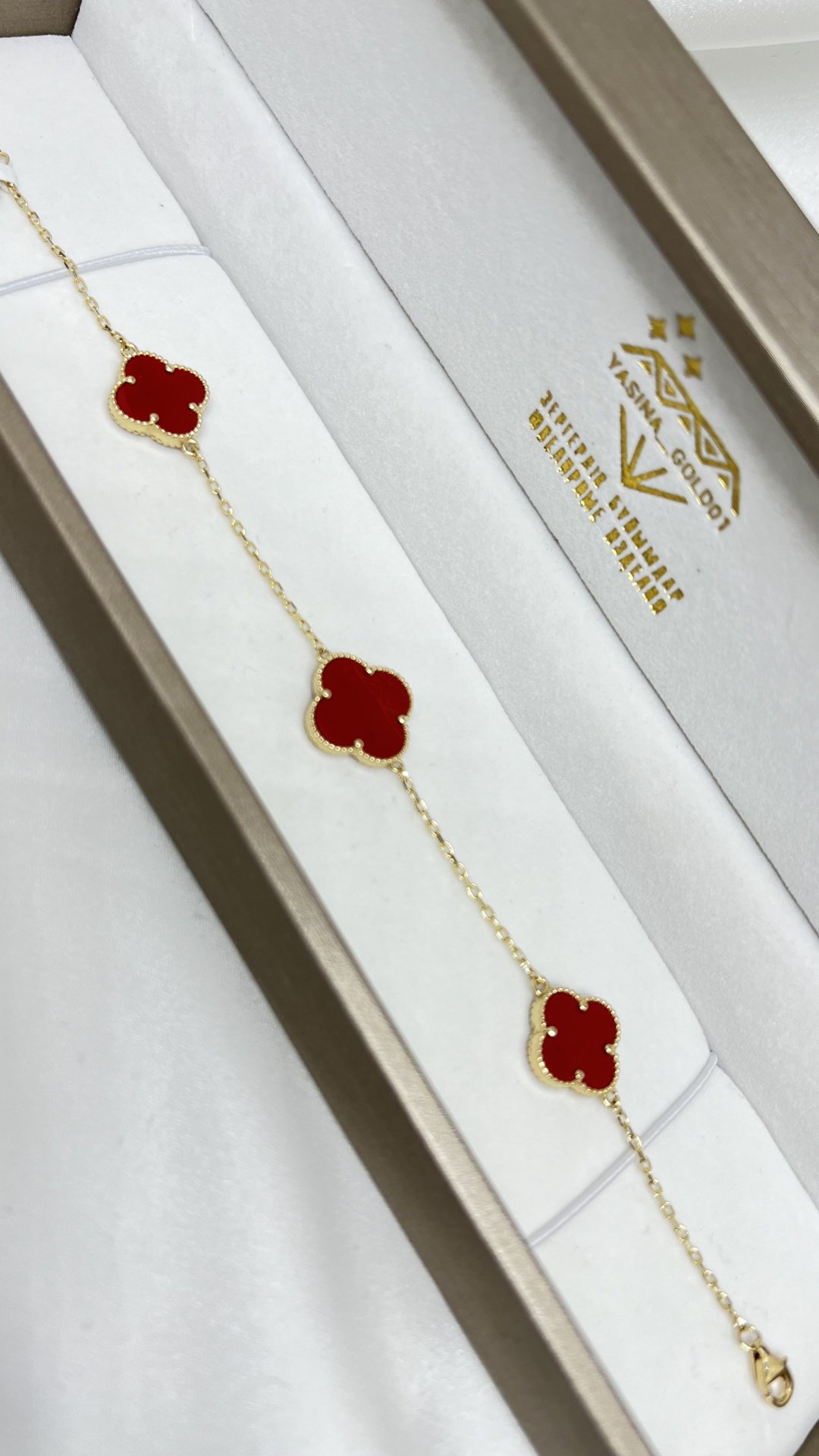 Браслет Italy Exclusive Van Cleef длина 17.18 см, вес 4.66 г золото, плетение якорное