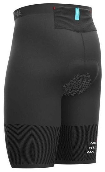 Спортивные шорты Compressport черный купить,NaN