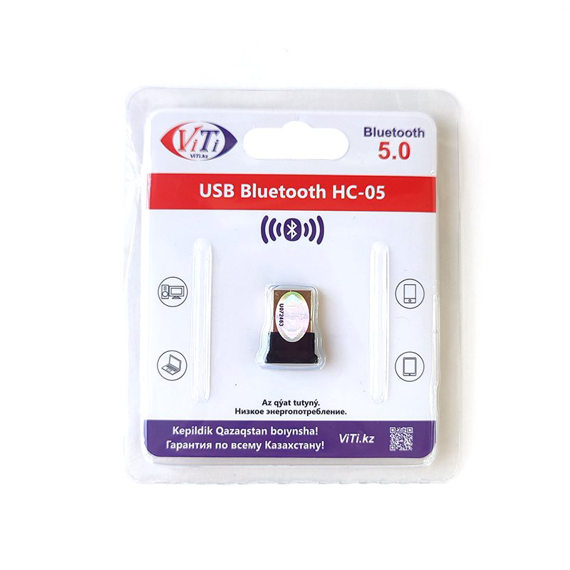 Адаптер USB Bluetooth ViTi HC-05 - ForteMarket Адаптер USB Bluetooth ViTi HC-05 купить,1687