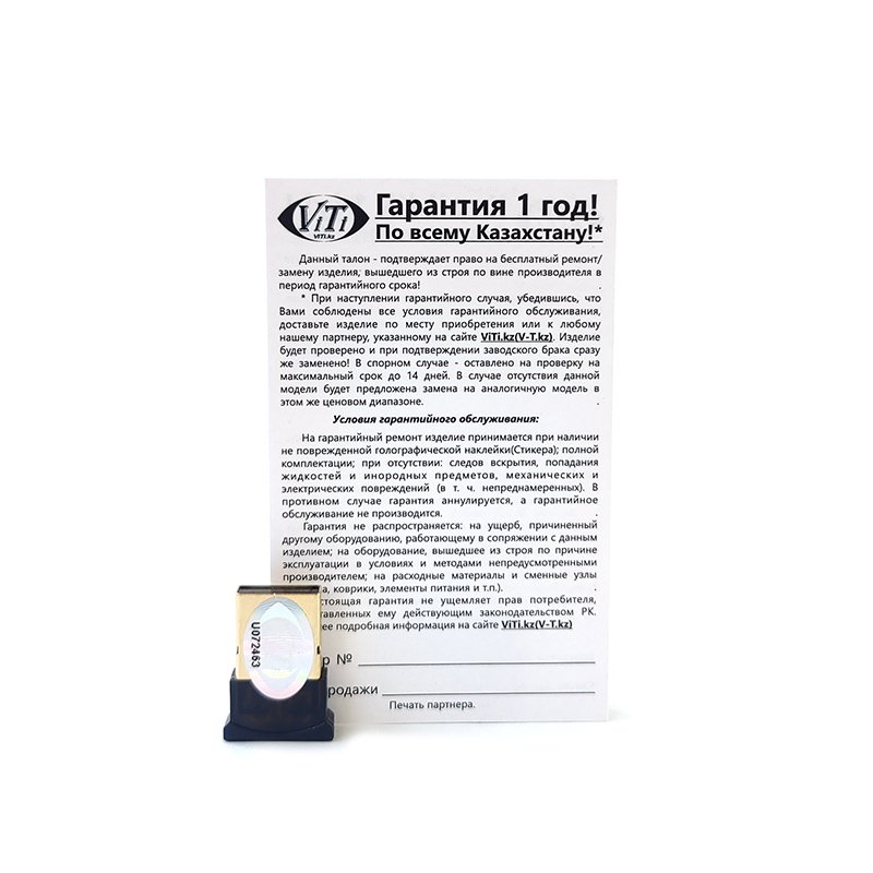 Адаптер USB Bluetooth ViTi HC-05 - ForteMarket Адаптер USB Bluetooth ViTi HC-05 купить,0