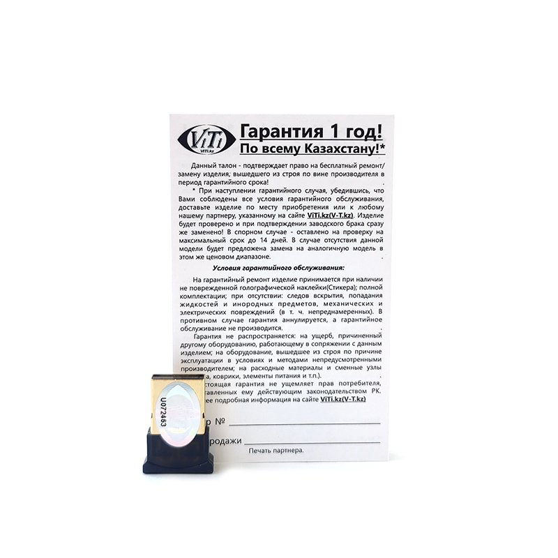Адаптер USB Bluetooth ViTi HC-05 - ForteMarket Адаптер USB Bluetooth ViTi HC-05 купить,1687