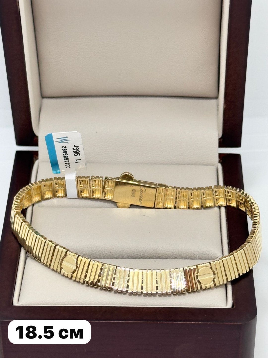 Браслет Золото Sakura gold золотой браслет 11.96 гр длина 19 см, вес 11.96 г золото, плетение отсутствует купить,894950
