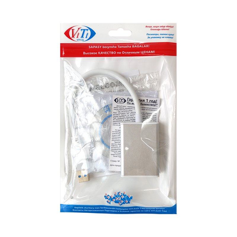 Адаптер ViTi U3HD белый купить,6247