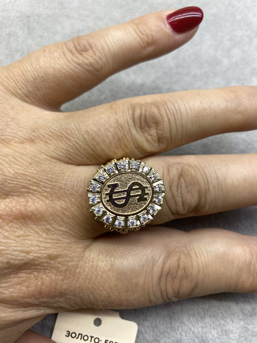 Кольцо Exclusive Diamond 396645 размер 21.5 вес 6.29 г золото, фианит купить,NaN