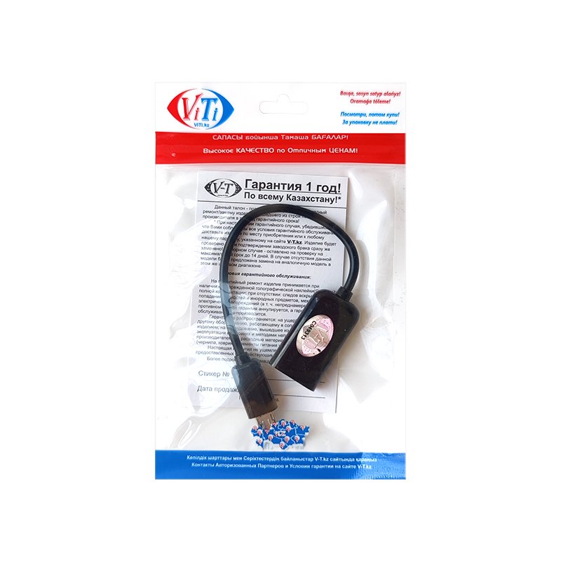 Переходник ViTi  CBUS0195 MicroUSB-USB OTG черный