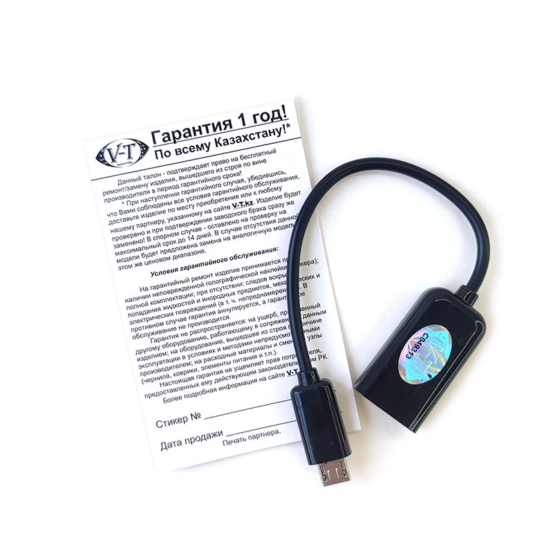 Переходник ViTi  CBUS0195 MicroUSB-USB OTG черный купить,927
