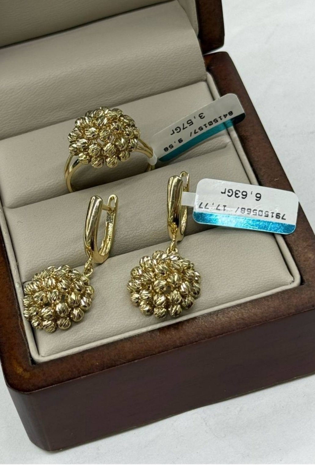 RICHY GOLD 64643 вес 10.2 г золото, без вставок купить,NaN