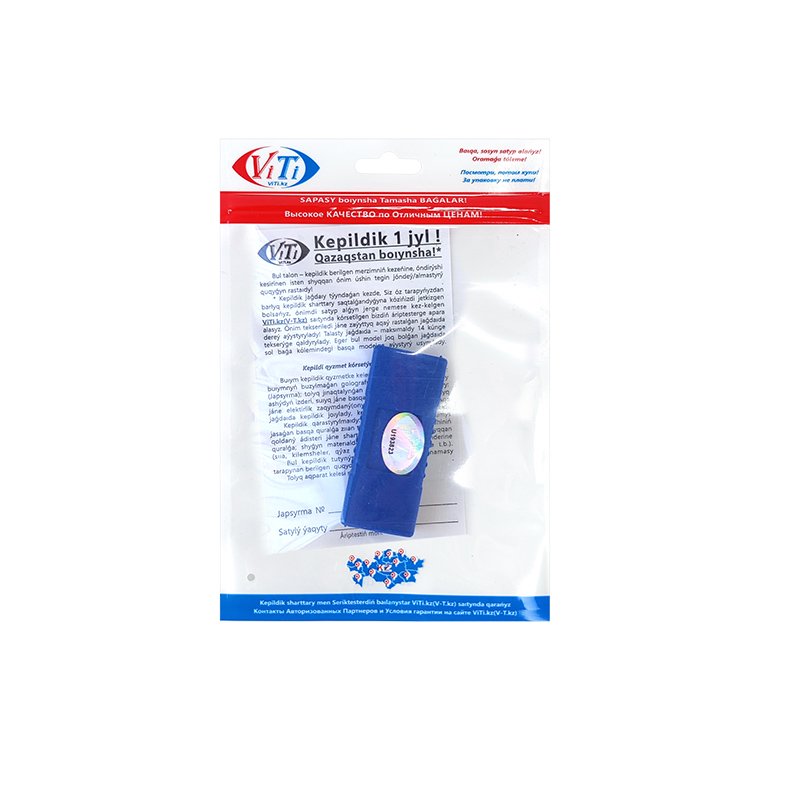Переходник ViTi U3AF/AF синий - ForteMarket Переходник ViTi U3AF/AF синий купить,0