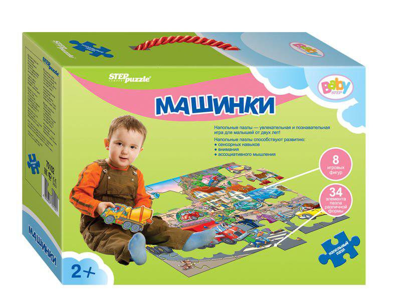 Пазлы Step Puzzle Машинки 34 детали  купить,NaN