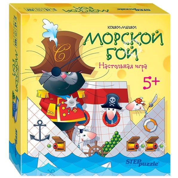 Настольная игра Step Puzzle Морской бой Кошки-мышки купить,NaN