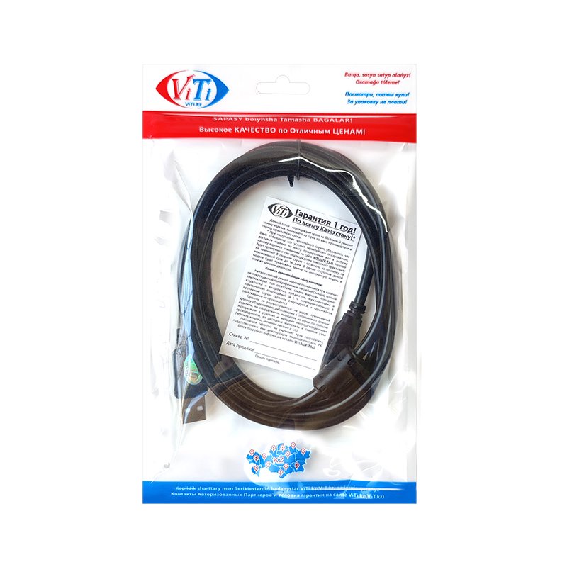 Кабель ViTi UAMBM 2м черный - ForteMarket Кабель ViTi UAMBM 2м черный купить,0