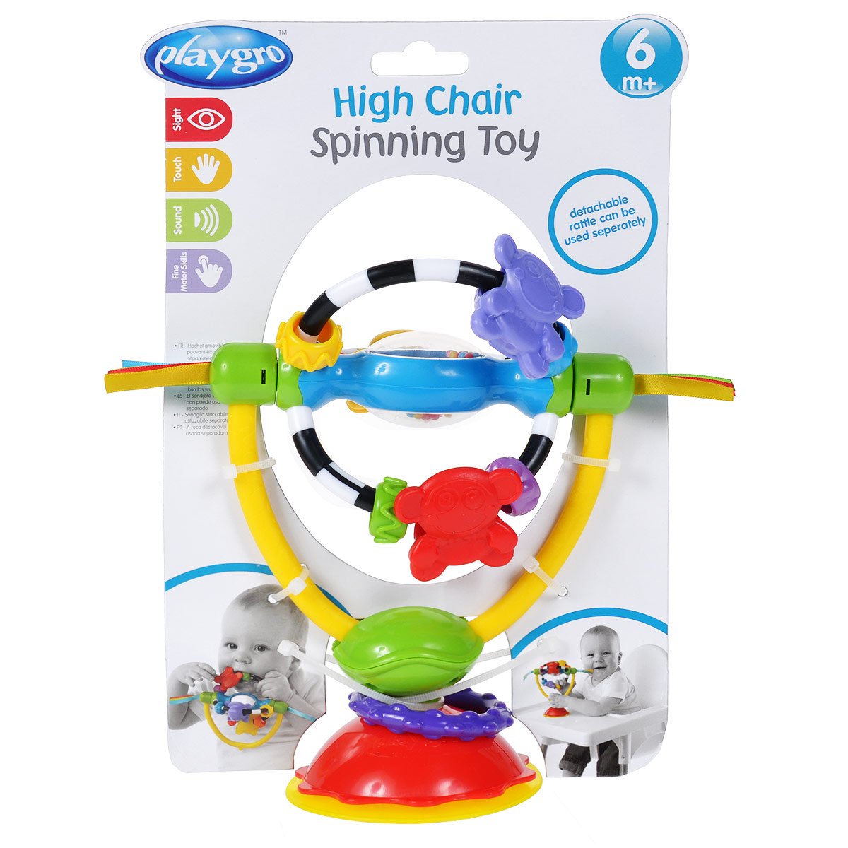Игрушка-погремушка Playgro High Chair на присоске купить,NaN