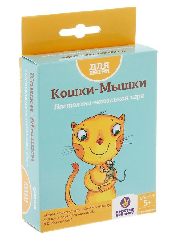 Настольная игра Step Puzzle Кошки-мышки  Мяу-мяу купить,NaN