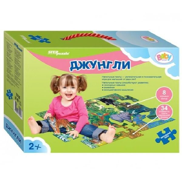 Пазлы Step Puzzle Джунгли 34 детали  купить,NaN