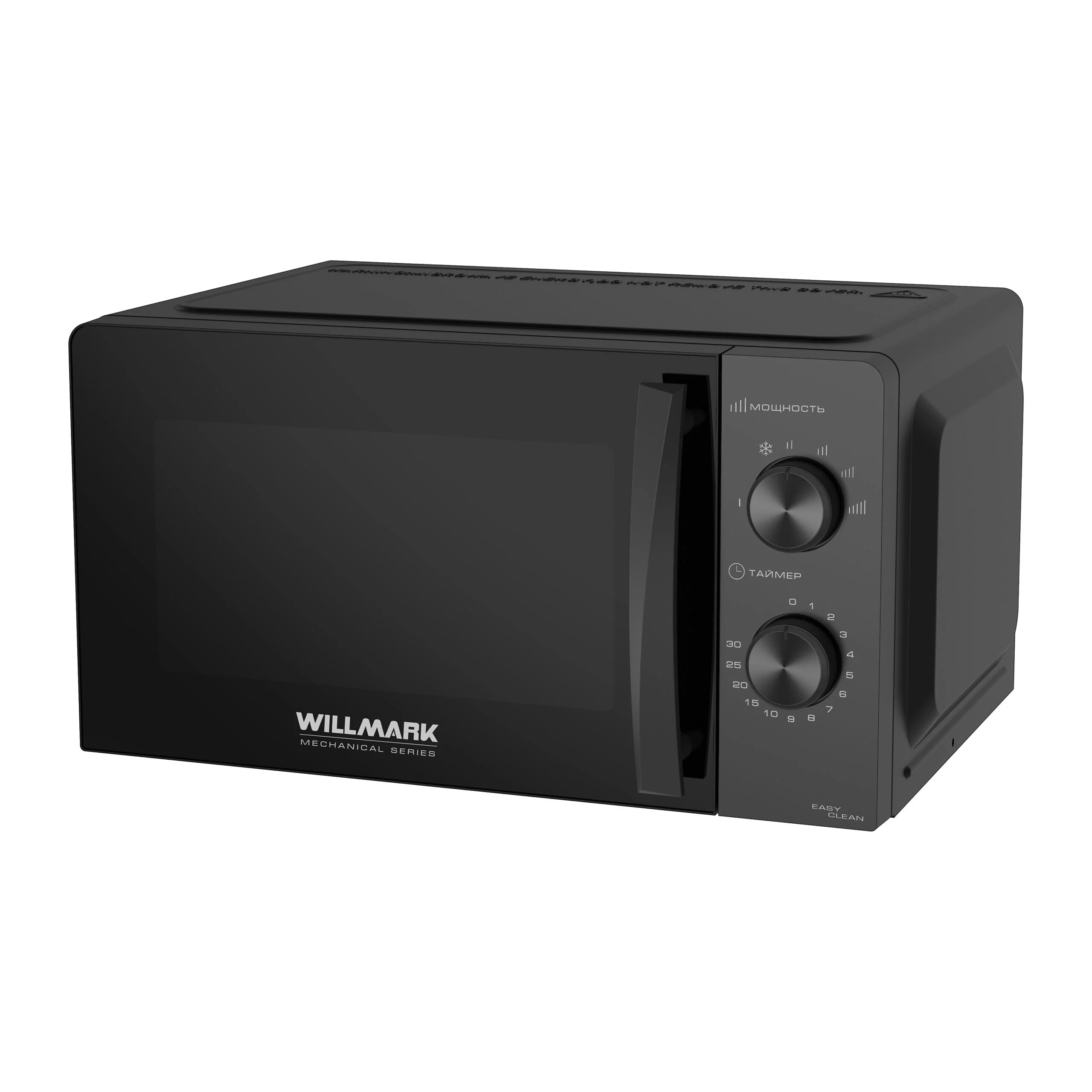  Микроволновая печь Willmark WMO-201MB черная купить,NaN