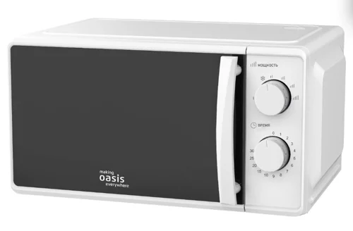 Микроволновая печь Oasis MW-70MW белая купить,NaN
