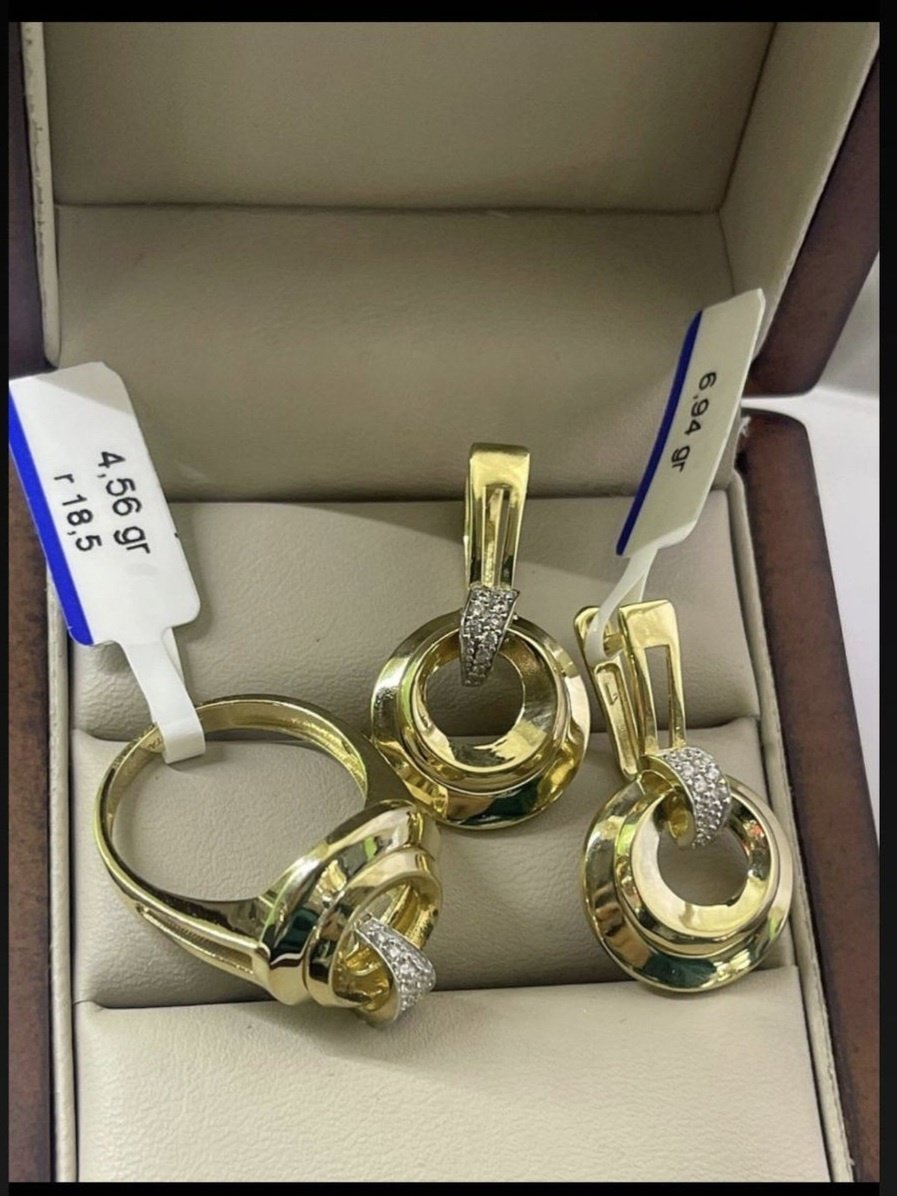 Золото России 15503014_293318 вес 11.5 г золото, без вставок - ForteMarket Золото России 15503014_293318 вес 11.5 г золото, без вставок купить,858000