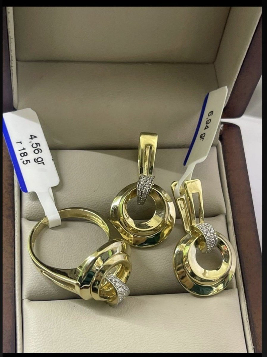 Золото России 15503014_293318 вес 11.5 г золото, без вставок - ForteMarket Золото России 15503014_293318 вес 11.5 г золото, без вставок купить,858000