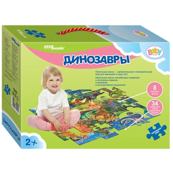 Пазлы Step Puzzle Динозавры 34 детали купить,NaN