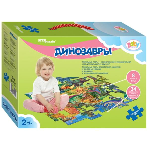 Пазлы Step Puzzle Динозавры 34 детали купить,NaN