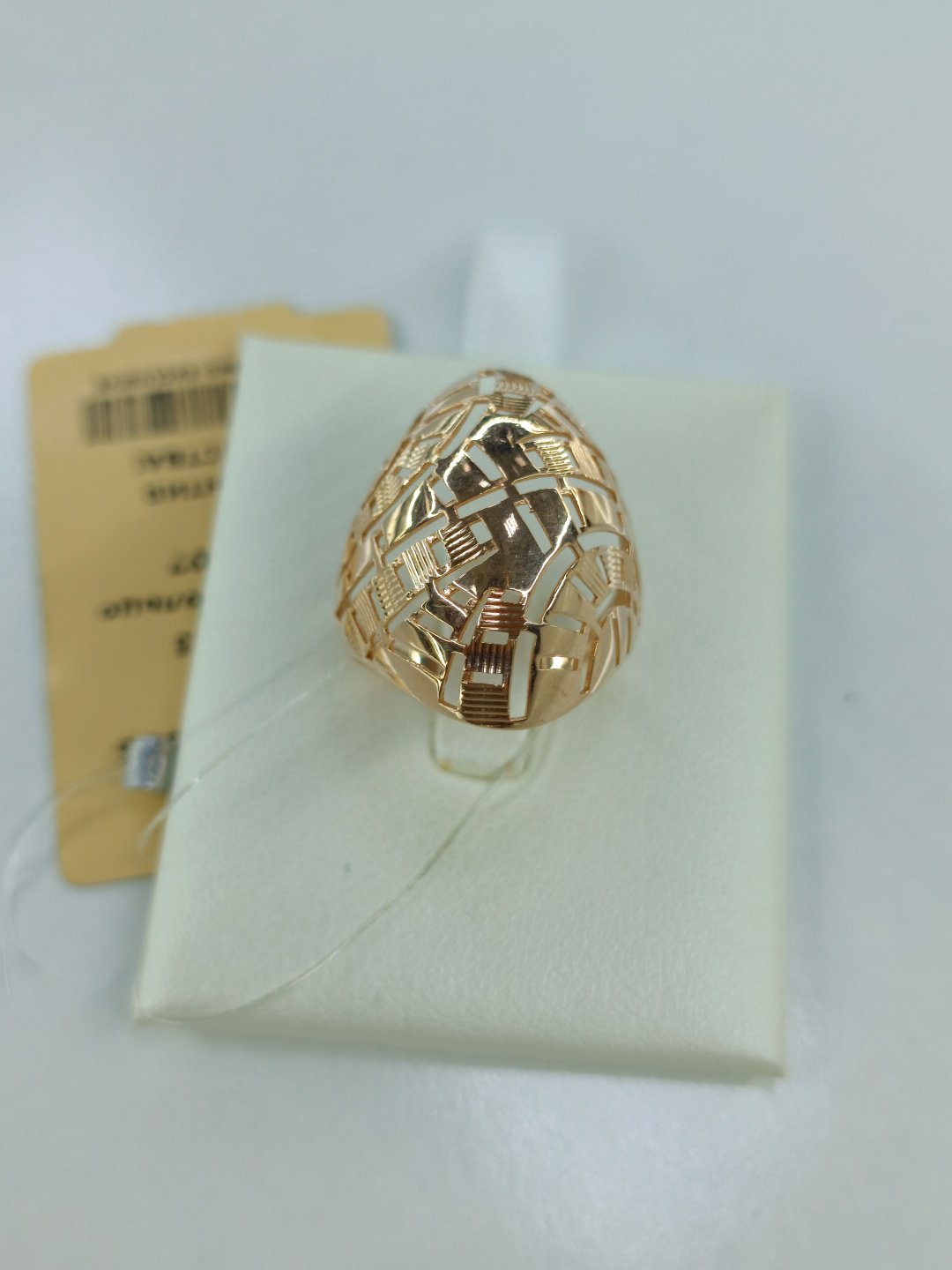 Кольцо Diamond 1975058 размер 19.5 вес 3.07 г золото, без вставок купить,NaN
