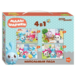 Пазлы Step Puzzle Малышарики 30 деталей