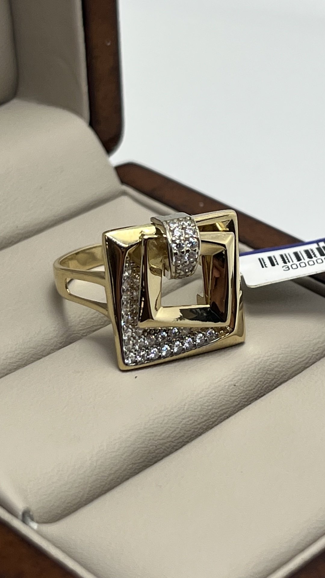 Кольцо AIS COLLECTION Желтое Золото Италия 585 размер 18.5 вес 4.2 г золото, без вставок - ForteMarket Кольцо AIS COLLECTION Желтое Золото Италия 585 размер 18.5 вес 4.2 г золото, без вставок купить,336000