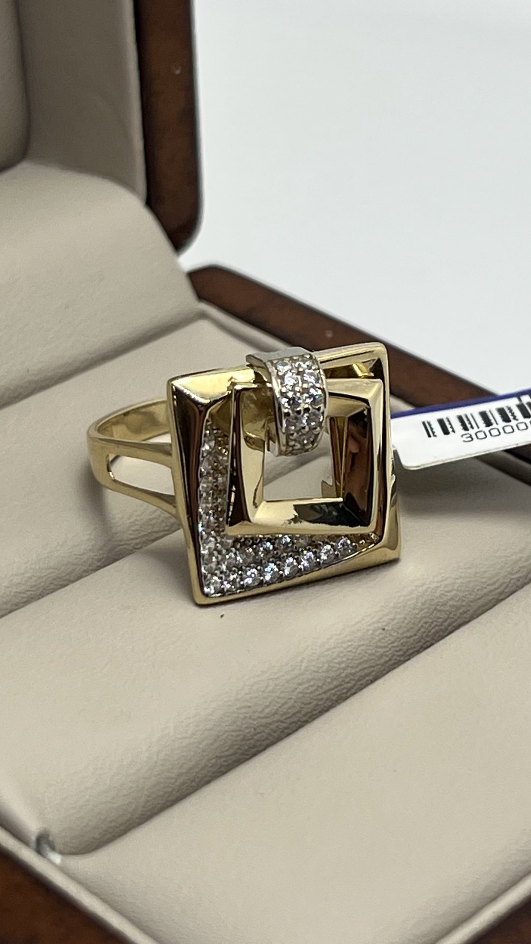 Кольцо AIS COLLECTION Желтое Золото Италия 585 размер 18.5 вес 4.2 г золото, без вставок - ForteMarket Кольцо AIS COLLECTION Желтое Золото Италия 585 размер 18.5 вес 4.2 г золото, без вставок купить,336000