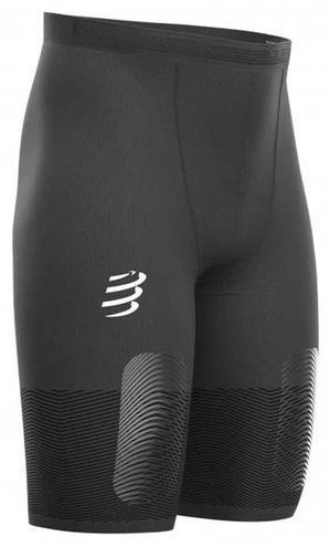 Спортивные шорты Compressport черный купить,39900