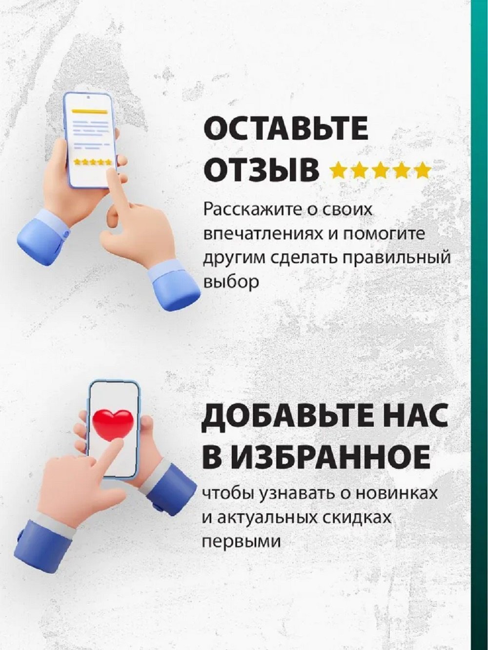 Браслет Кубачи 40901093 длина 19.5 см, вес 10.93 г золото, плетение византийское