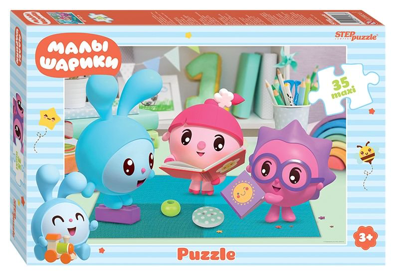 Пазл Step Puzzle Малышарики maxi 35 элементов купить,NaN