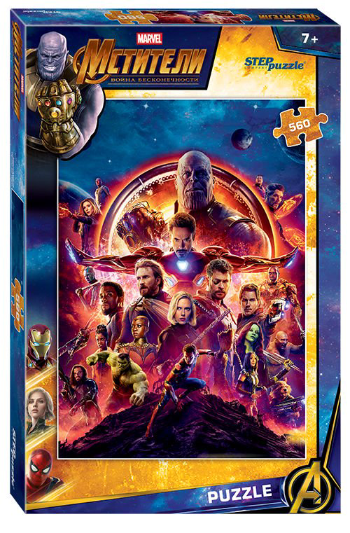 Пазл Step Puzzle Marvel Война бесконечности 560 элементов купить,NaN
