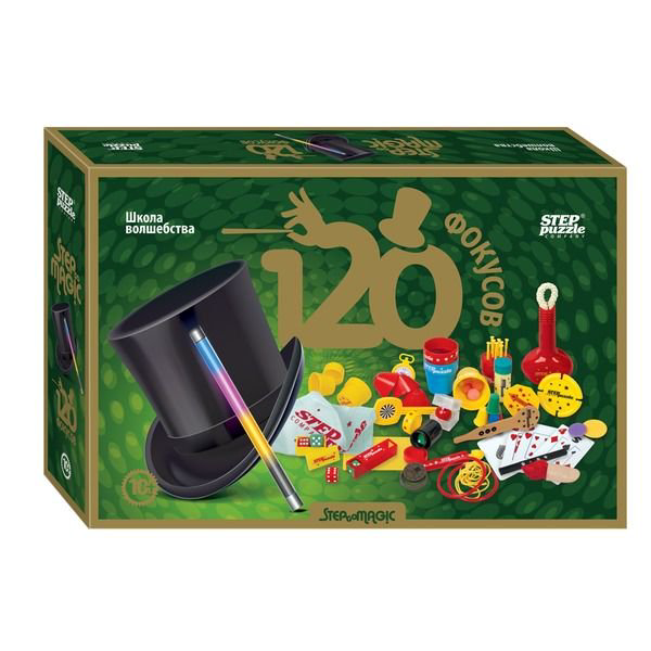 Настольная игра Step Puzzle Школа волшебства 120 фокусов купить,NaN