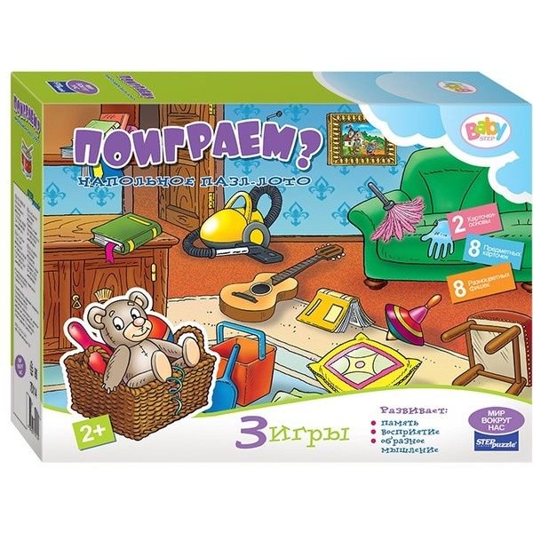 Пазл-лото Step Puzzle Baby Step Поиграем купить,NaN