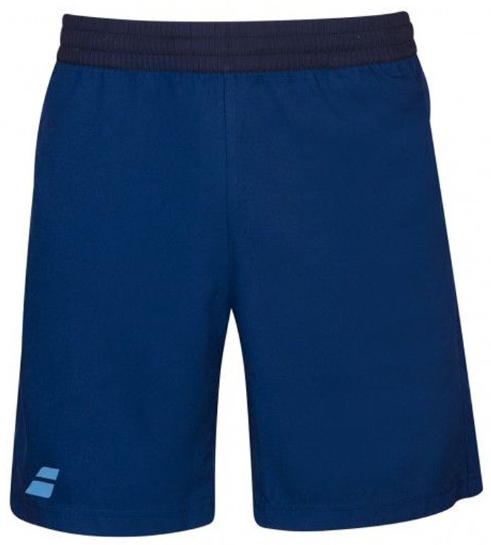 Спортивные шорты Babolat синий купить,19900