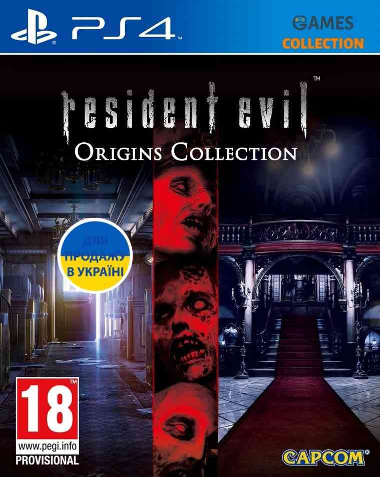 Игра для PS4 Resident Evil Origins Collection купить,NaN