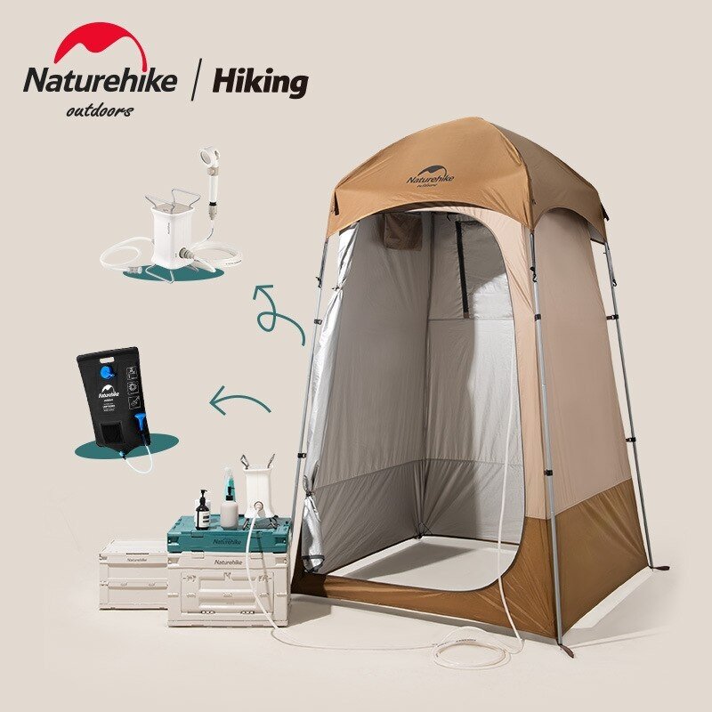 Палатка Naturehike для душа/туалета 1-местная коричневый купить,NaN