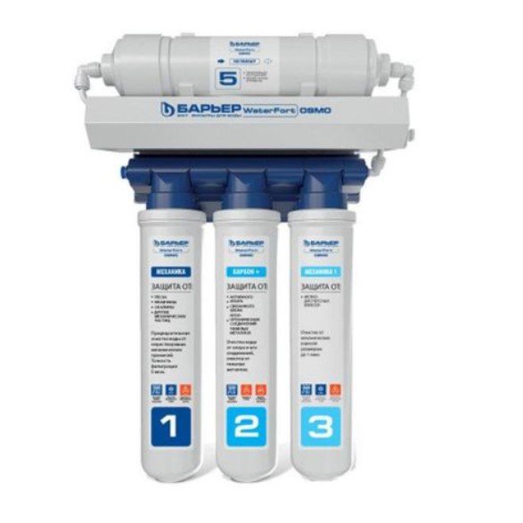 Фильтр для воды Барьер WaterFort OSMO 