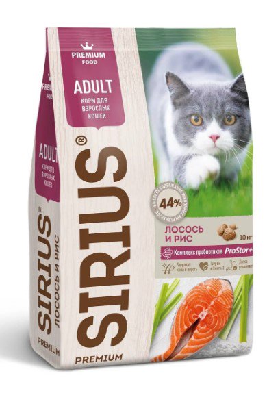Сухой корм для кошек Sirius Лосось и рис 10кг