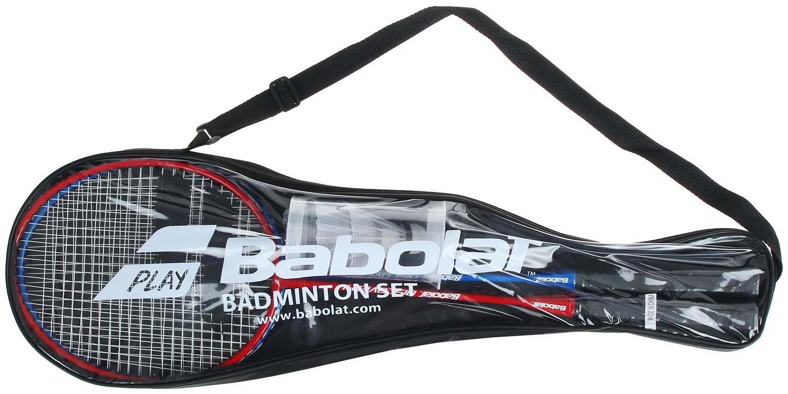 Babolat Leisure Kit x2 620100 купить,NaN