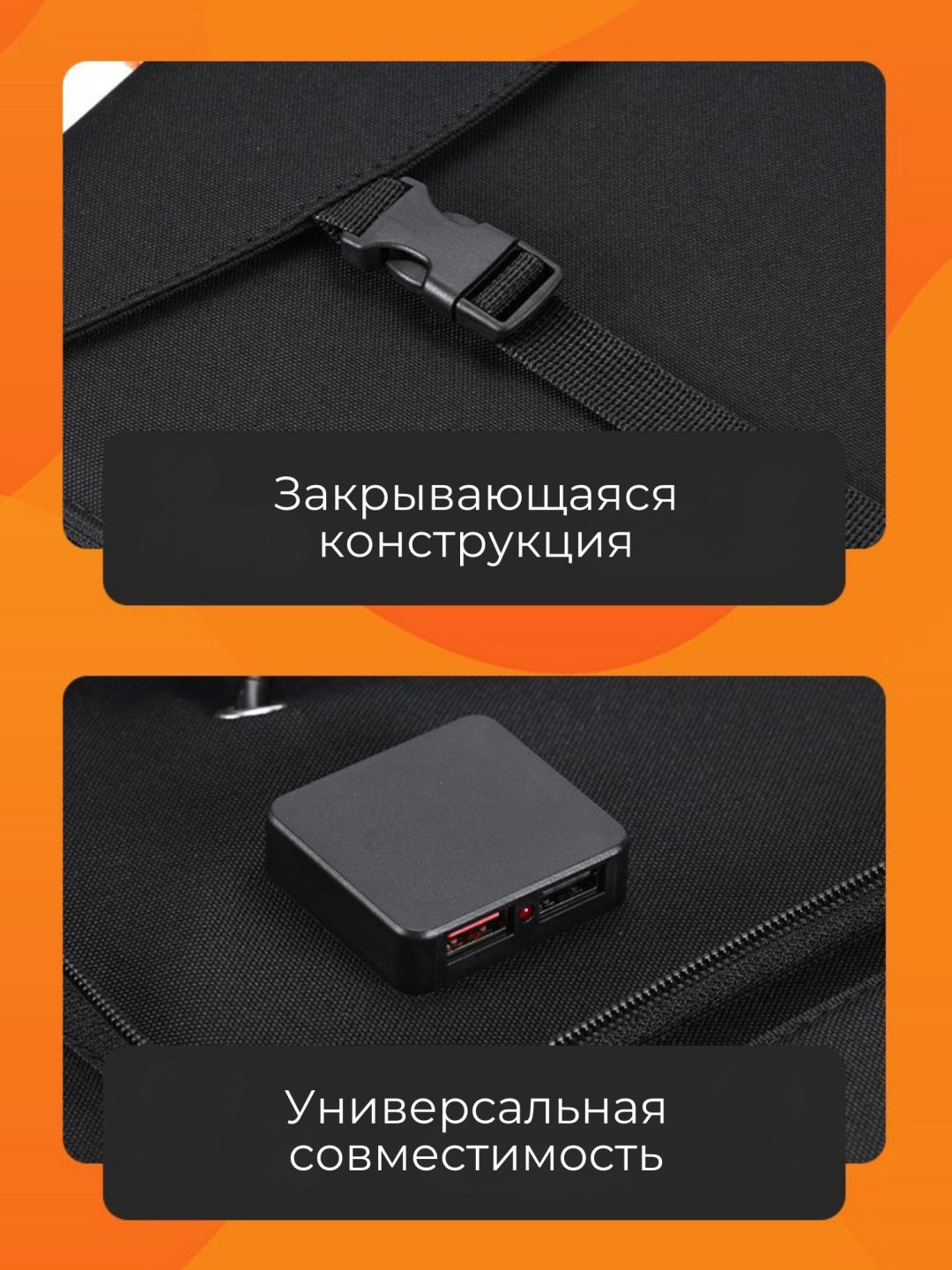 Солнечная панель Mobile Store MS-P100 100 Вт 4 шт