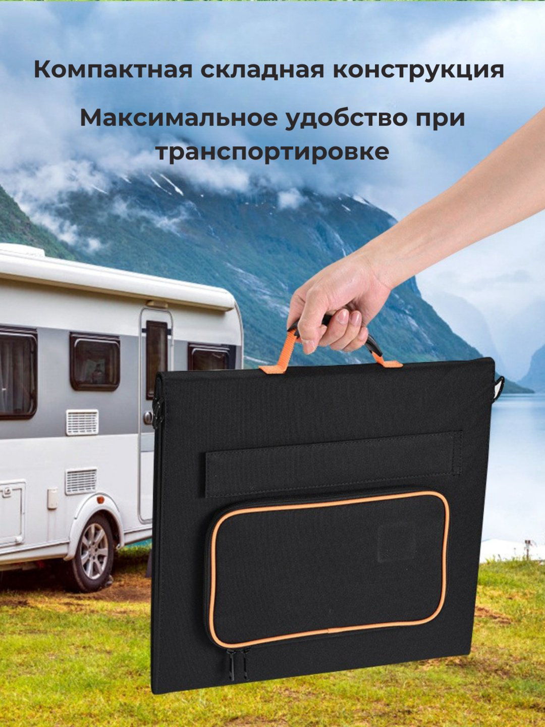 Солнечная панель Mobile Store MS-P100 100 Вт 4 шт купить,NaN