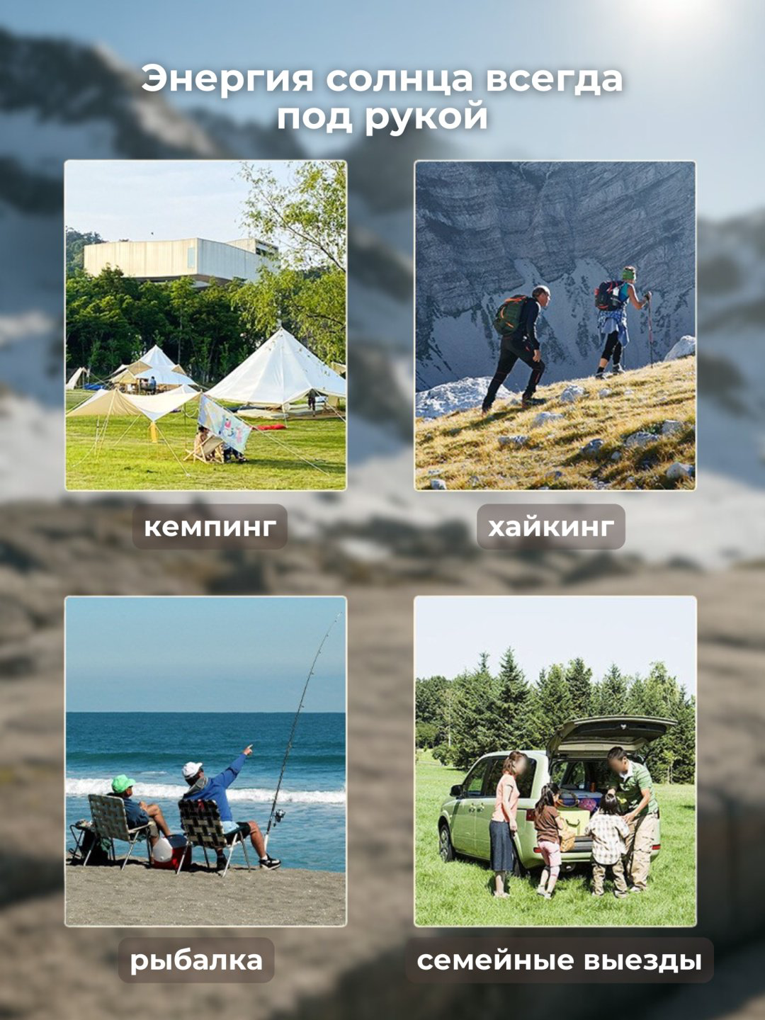 Солнечная панель Mobile Store MS-P30 30 Вт 4 шт купить,NaN