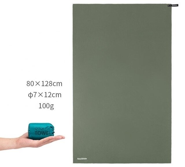 Naturehike полотенце MJ02 NH19Y002-J 128x80 см 1 шт, микрофибра купить,NaN