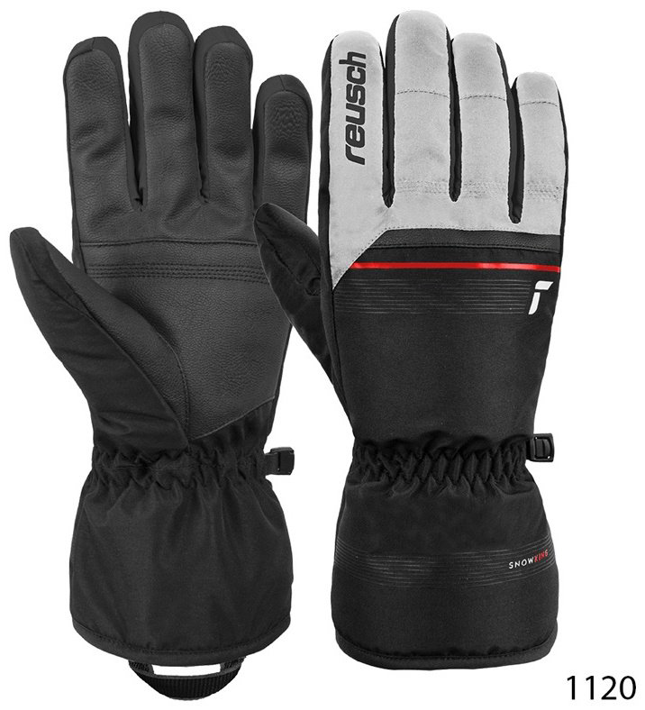 Перчатки Reusch размер 8.5 черный, серый купить,NaN