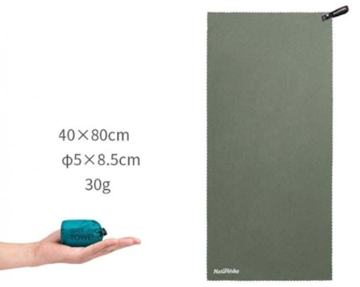 Naturehike полотенце MJ01 NH19Y001-J 80x40 см зеленый 1 шт, микрофибра купить,NaN