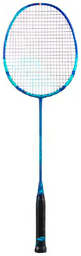 Babolat I-Pulse Essential Strung 2