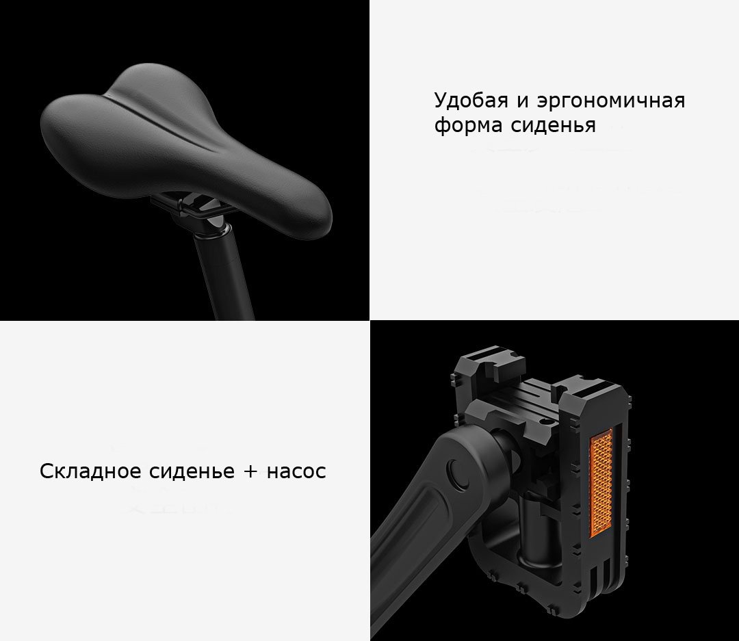 Электровелосипед Xiaomi HIMO C20 Electric Power Bicycle серый - ForteMarket Электровелосипед Xiaomi HIMO C20 Electric Power Bicycle серый купить,0